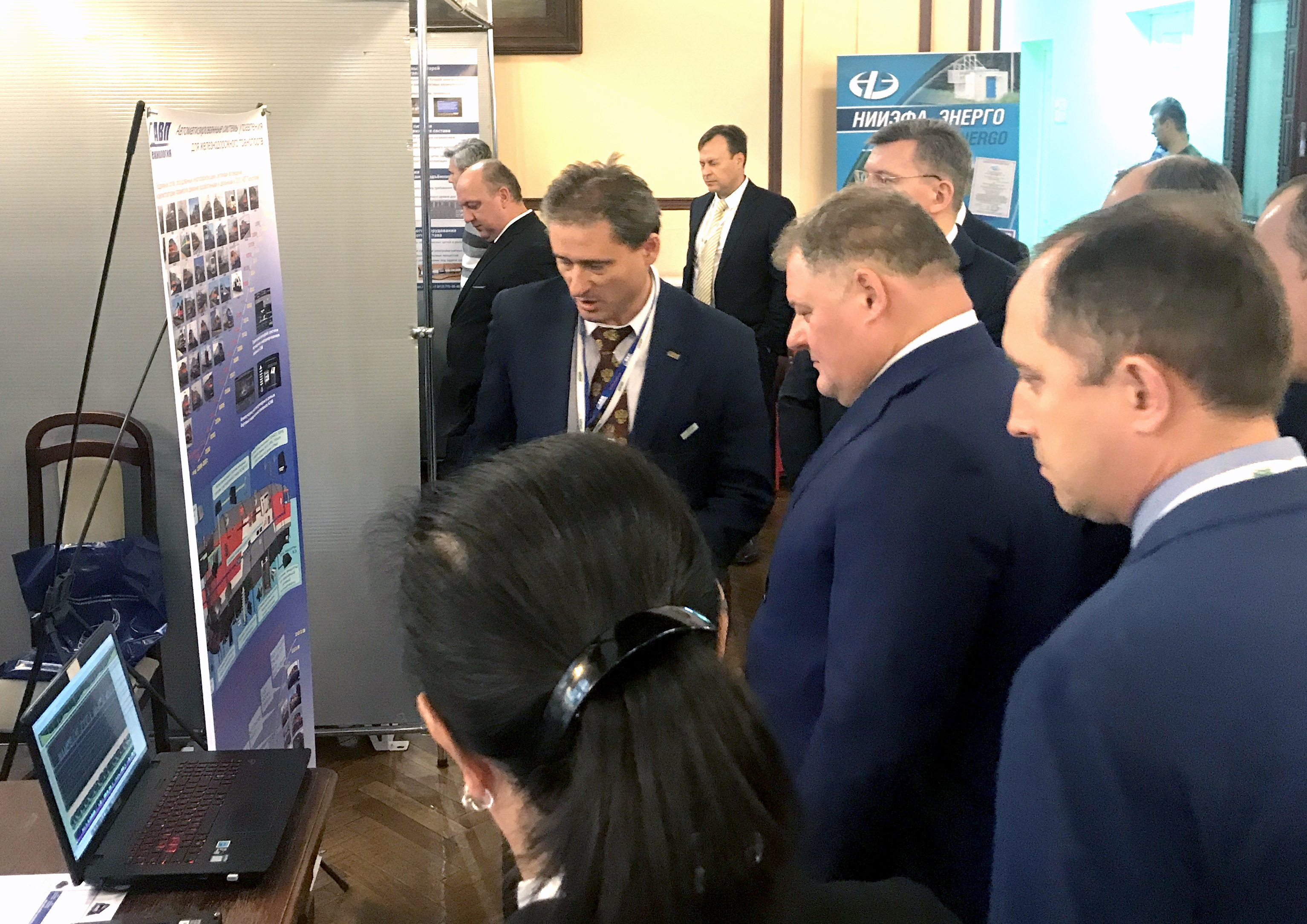 «АВП Технология» - официальный партнёр Десятого Международного симпозиума «Eltrans 10.0»