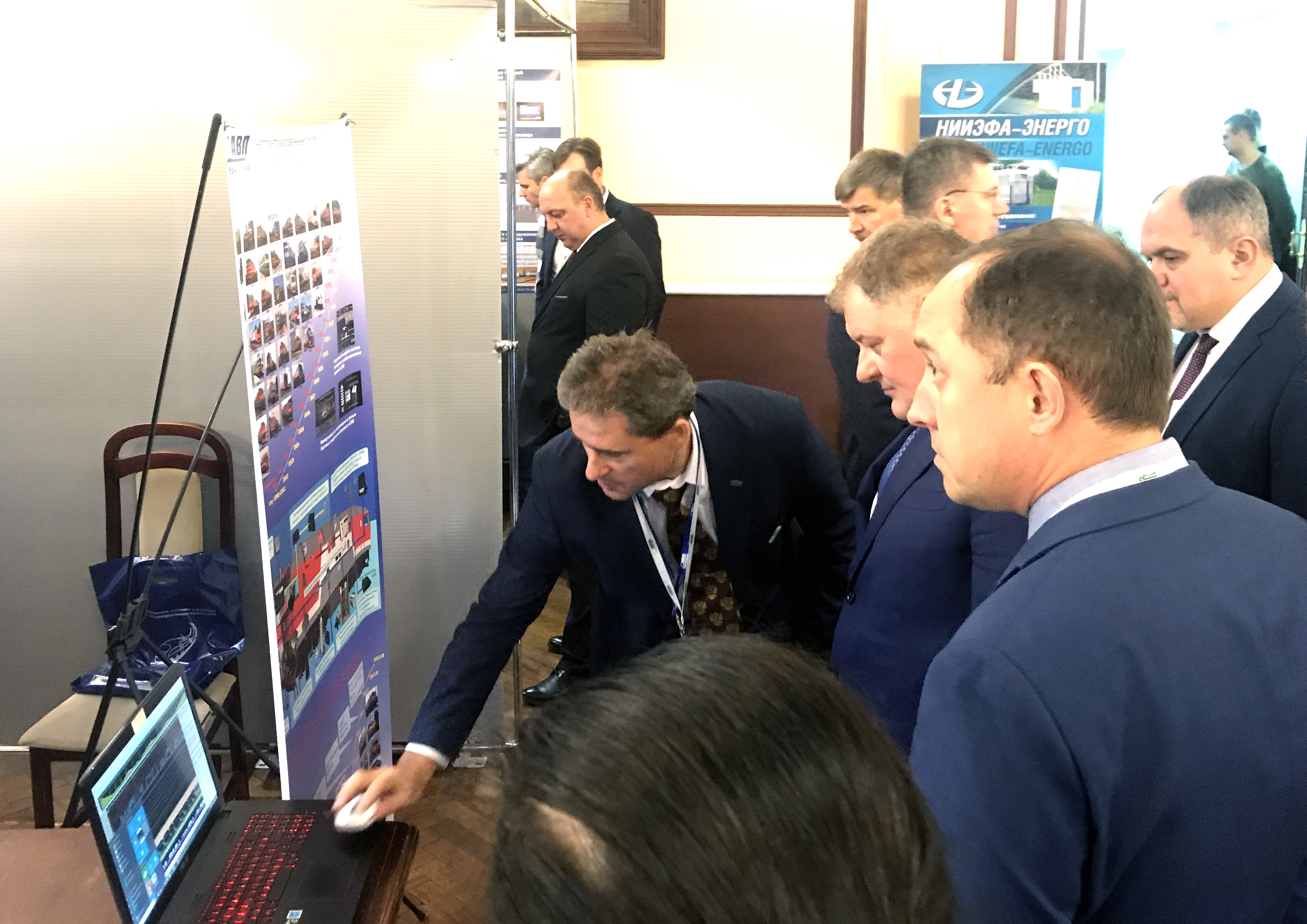 «АВП Технология» - официальный партнёр Десятого Международного симпозиума «Eltrans 10.0»